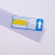 东佳隆超市标价条货架标签条塑料牌药店玻璃卡条透明价签条粘贴条 透明1米长*3厘米宽10根