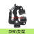 DBG205立式空压碟式制动器铝合金气动刹车器卡钳卧式机械圆盘气缸 DBG-10支架