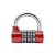 苏识 ZCU665红 五位密码锌合金U型密码锁短梁（计价单位：个）红