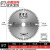 木工锯片装修级 4寸10寸切割机角磨机手磨机级圆切割片 200×60T