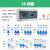 防水配电箱室外8位开关盒子户外防雨小型12P空开防尘HT5回路 18回路