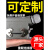 矩形重载连接器HE-6航空10针16孔24热流道工业32防水48芯插头插座 20芯顶出整套