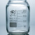 透明/棕色螺旋丝口瓶 橙盖试剂瓶密封玻璃瓶实验室化学取样瓶  橙盖100ml高硼硅透明
