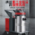 欧智帝 工业吸尘器大功率无线电瓶式工厂车间用粉尘商用干湿两用吸尘机 OZD-XC8-1