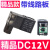 气动电磁阀AC220V线圈4V210-08阀头4V310  4V410带灯DC24V 12V DC12V单独线圈 10只装