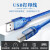 丰应子 Fengyingzi USB2.0打印机线 方口数据线 惠普佳能爱普生打印机电源连接线3米 FYZ-PS728