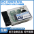 SPC5-UDESTK-EVAL JTAG调试器 SPC5 mcu 汽车微控制器 编程器仿 原装 S