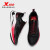 特步（XTEP）影擎动力巢跑鞋运动鞋男款官方春季轻便减震户外防滑科技跑步鞋 黑/越红 39