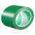 PVC绿色警示胶带斑马线安全警戒线隔离线斑马线胶带地贴无尘车间 绿色宽4.8cm*长33米