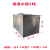 保温水箱304不锈钢方形防冻加厚储水桶太阳能蒸汽 2吨保温2.1*1.1*1.1零下30