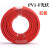 尚可 PV1-F光伏太阳能直流电光伏电线镀锡铜芯多丝软线 6平方（国标）红色/100米