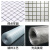 麦锐欧 304不锈钢铁丝网焊接围栏防护网 网孔15mm丝粗1.0mm 高1米（一米价）