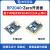 微雪 树莓派RP2040-Zero微控制器 PICO开发板  RP2040双核处理器 RP2040-Zero-M(带排针)
