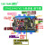 STM32F103C8T6开发板系统学习板RB/RCT6/VET6/ZET6 单片机407VET6 STM32F407VET6主板 系统板 不焊针