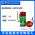 武汉日月/SUNMOON ER26500锂电池+HPC1520电容物联网NB水表电池 蓝色ER26500+1520