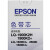 爱普生（EPSON） 【企业采购】LQ-1900K2H/1900K2【下架不销售、下单不发货】 10037色带芯【单支装/不含架】