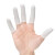 稳斯坦 WST530 一次性乳胶手指套 手指套 防滑手指套 602普通白色500g