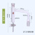 NG玻璃分水器油水分离器玻璃/四氟活塞斜管/双平行管阀门水分仪化学实验室器材规格可定制 A型玻璃活塞29*29