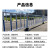 罗德力 道路护栏 市政交通隔离栏杆马路热镀锌围栏 单根长3.08米*高0.6米 可定制