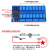 沃嘉定制适用16路继电器模块光耦隔离高低电平触发PLC控制板5v12v24v继电器 5v 高电平触发bestep品牌