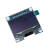 丢石头 OLED显示屏模块 0.91/0.96/1.3英寸 高清开发板显示屏 蓝/白/黄蓝色可选 1.3英寸 白色 7P 5盒