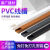 PVC走线槽明装明线免钉隐形塑料自线电线管10米+12个配件 棕色线槽10米 20*10PE胶