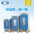 上海一恒生化培养箱 LRH系列育种电热培养恒温设备 LRH-500F
