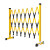 浙安zhean【1.2*3米】黄黑色玻璃钢绝缘伸缩围栏电力施工警示护栏硬质隔离可移动防护栏