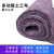 海斯迪克 土工布毛毡 工程养护毯 保湿黑心防水草寒保温棉被 宽2m长40m150g HKT-50