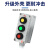 LA53按钮盒防爆复位红色停止指示灯绿色面板急停启动按钮旋钮 LA53-1H红色急停按钮带罩