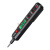 德力西R2897电笔智能测电压多功能测断线数显电工专用 德力西2897智能测电笔+插座检测