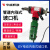 鹿色上海华威坡口机ISY-80150250内胀式电动管道钢管端坡口刀头刀 ISY-150(65-159mm)