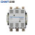 正泰（CHNT）交流接触器 CJ20-160 220V