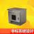 变送器保温箱/电伴热/仪表保护箱/不锈钢仪表箱/订ZHI/仪表箱