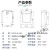 集团高精度单相电子式有功电能表火表电度表 DDS858-2.5(10A)