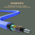 荣视通 矿用光缆8芯层绞式铠装通信电缆阻燃防爆耐高温 500米 RST-MGTSV-8B1.3