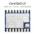 Core1262 LoRa模组 远距离通信 SX1262 抗干扰 SubGHz LF HF定制 Core1262HF