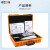  上海雷磁多参数分析仪DZS-706水质检测ph电导率ORP盐度溶解氧测定仪 1 DZB-712多参数分析仪 