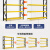 仓储货架仓库多层重型货物架超市商用车库快递架家用储物间置物架 黑黄四层副架【需搭配主架使用】 常规级200*60*200cm 承重260kg/层