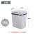 舒蔻（Supercloud）感应智能垃圾桶智能带盖自动感应厕所垃圾桶大号环卫 15L珊瑚粉