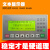 文本显示器 OP320-A OP320-A-S op325 国产plc工控板 1. 中文蓝屏 线缆