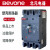 北京北元电器塑壳断路器BM3-63L/3300 100/125/250/400/630/800A 3P BM3-100/3300 80A