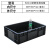 工业防EU物流箱长方形周转箱零件物料箱运输eu箱配件塑料箱子 EU4616号箱600400170mm
