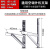 304不锈钢空调外机支架通用加厚机架大1.5匹2P3P空调架子 大1.5P201不锈钢加长加厚款 厚1