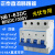 泰直流断路器NB1-63DC4P10A32A40A63ADC1000V光伏专用开关 4p 50A