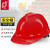 普达 安全帽 V字型红色*1顶 新国标ABS 防砸透气抗冲击工业头盔 电力工程工地建筑施工