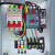 定制电接点压力表控制箱手动停自动控制箱 水泵4.千瓦