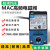 打标机MAC电磁阀直动式阀35A-ACA-DDAA-1BA/DDFA/DDBA气动24V高频 DDAA 5.4W 24V+消音器 +8接头