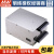 明纬开关电源PSPA-1000-12V15V24V48V主动PFC和并联功能960W1000W PSPA-1000-24  24V42A