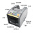 胶纸机ZCUT-9胶纸切割机 全自动胶带裁切器9GR保护膜高温胶 中性普通款ZCUT-9